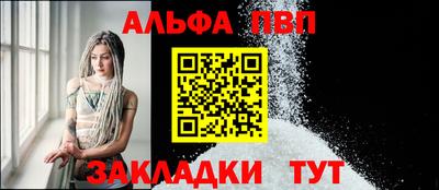 2c-b Кунгур