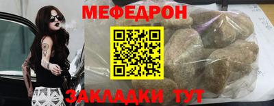 гашиш Кумертау