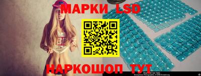2c-b Кунгур