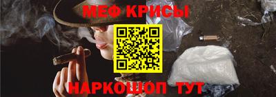 гашиш Кумертау