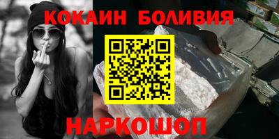 2c-b Кунгур