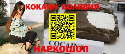 2c-b Кунгур
