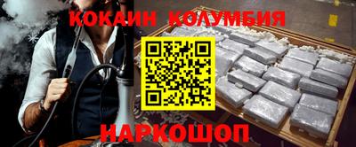 гашиш Кумертау