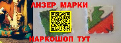 2c-b Кунгур