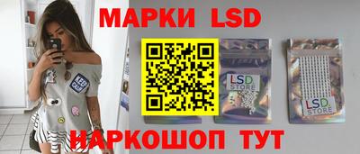 прущий лед Кулебаки