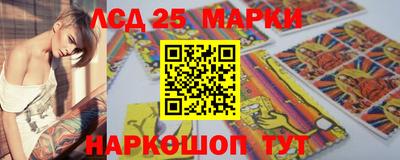 гашиш Кумертау