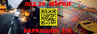 гашиш Кумертау