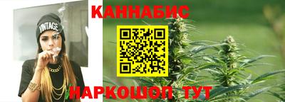 гашиш Кумертау