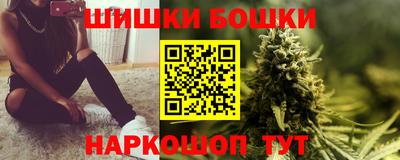 прущий лед Кулебаки