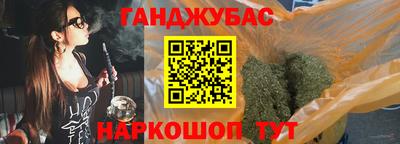 2c-b Кунгур
