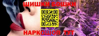 гашиш Кумертау