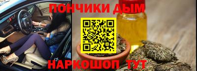 прущий лед Кулебаки