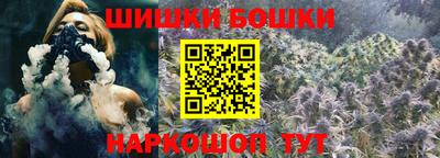 2c-b Кунгур