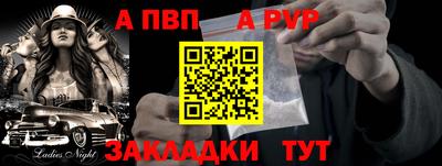 гашиш Кумертау