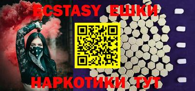 гашиш Кумертау