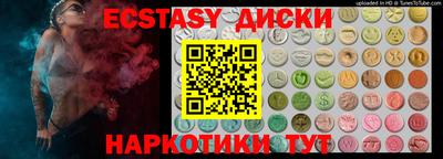 гашиш Кумертау
