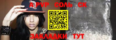 гашиш Кумертау