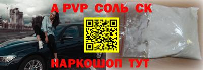 гашиш Кумертау