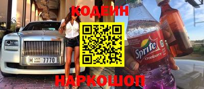 гашиш Кумертау