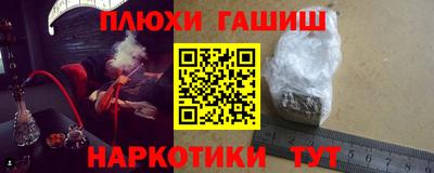 прущий лед Кулебаки
