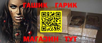 прущий лед Кулебаки