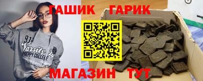 2c-b Кунгур