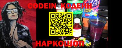 гашиш Кумертау