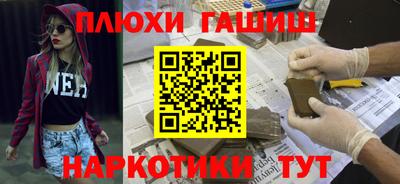 2c-b Кунгур