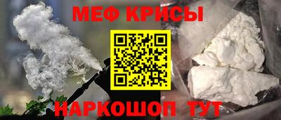 прущий лед Кулебаки
