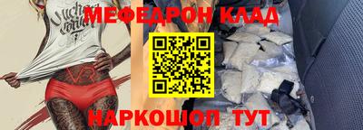 2c-b Кунгур
